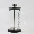 Borosilicate Glass Coffee Plunger Set